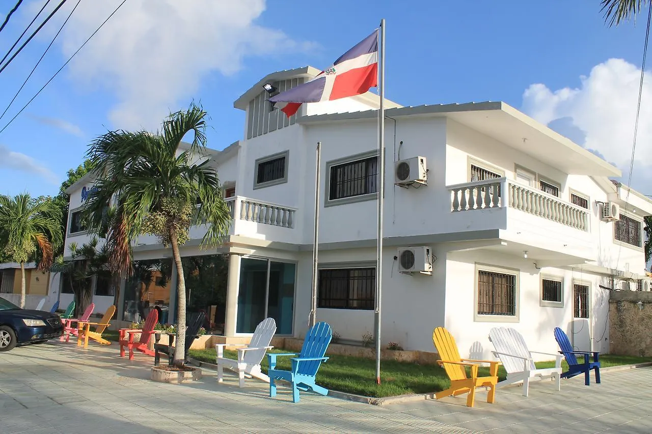 Hotel Rio Dulce ラ・ロマーナ 2*,  ドミニカ共和国