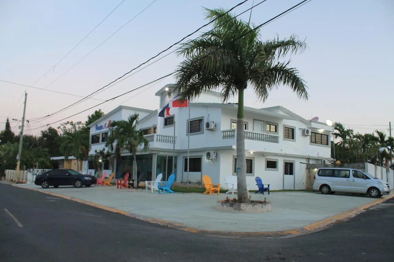 **  Hotel Rio Dulce ラ・ロマーナ ドミニカ共和国